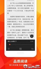 欧洲杯押注app下载官网